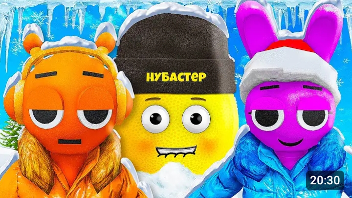 ЗИМА ПРИШЛА В СПРУНКИ в ROBLOX!