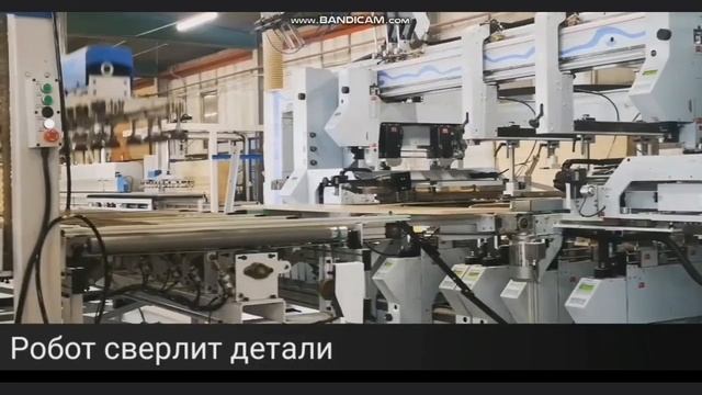 Фабрика «Горизонт» (г.Пенза)