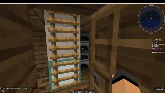 №24 Выживание