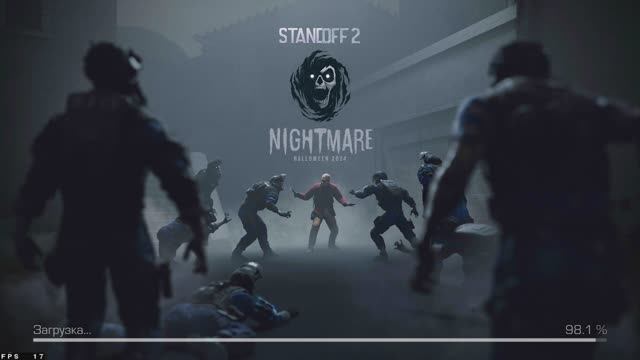 STANDOFF2