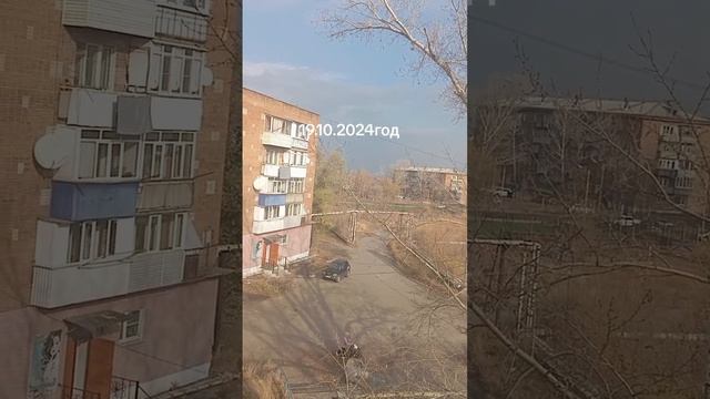 24-11-2024