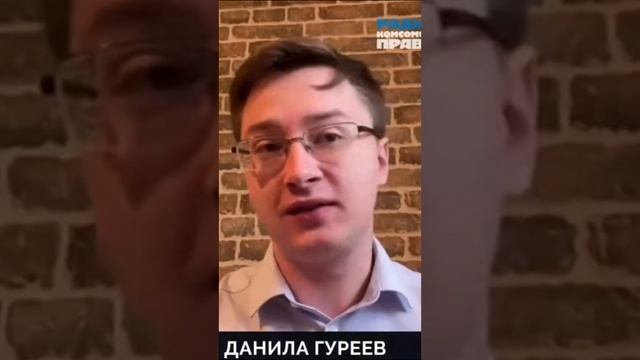 "Русский «Орешник»: ответ на эскалацию Запада"