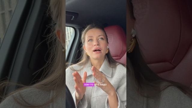 Куда фокус внимания, там и результаты #квантовый_скачок #квантаваяфизика