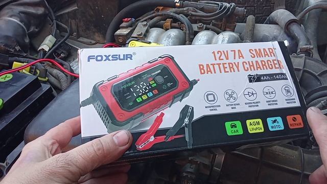 Зарядное устройство для АКБ интеллектуальное