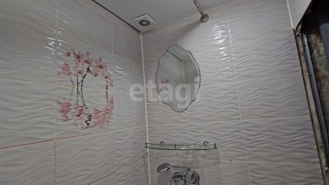 3904605 Бахилова 1