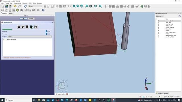 FreeCAD.#108. FreeCAD 1.0 Верстак CAM Подход, отход и заглубление инструмента Создание перемычек DG