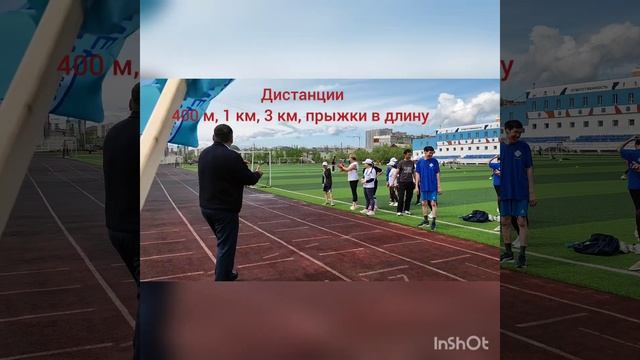 Команда бегунов РЦМРиСМ, 9.06.2023