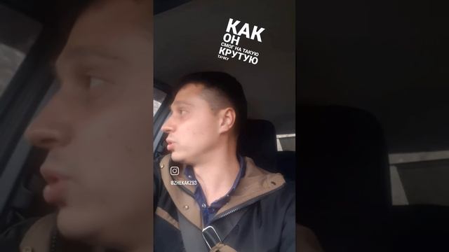 Не суди по результату.