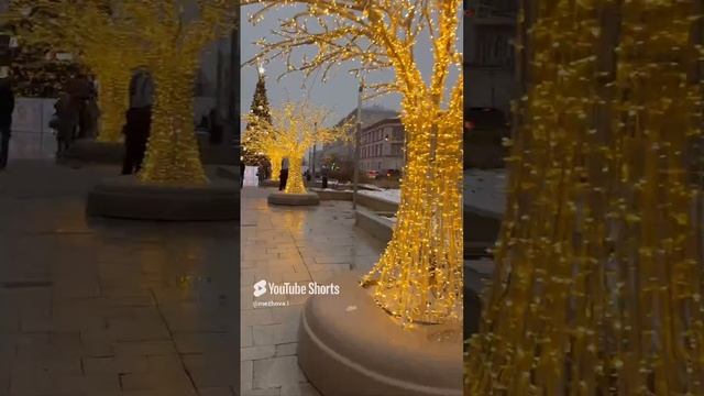 Москва -Скоро Новый год!!!