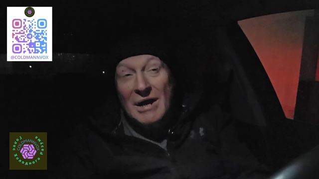 Своё видение от  24.11.2024 г.
Административное зеркало