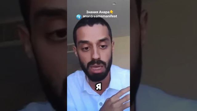 Истина, скрытая от человечества:разбираемся названиях и понятиях