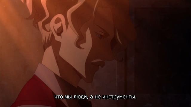 Суть убийцы Момент из аниме Лучший в мире ассасин, переродившийся в другом мире как аристократ