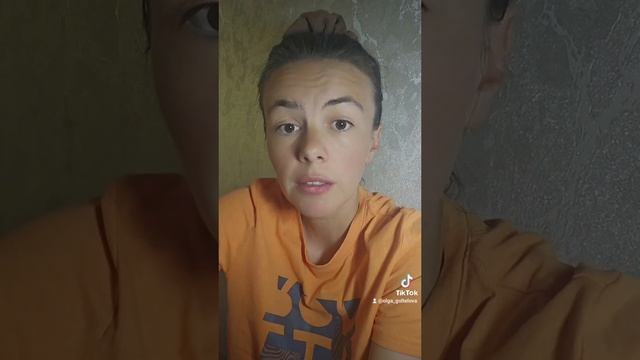 Уровни осознанности