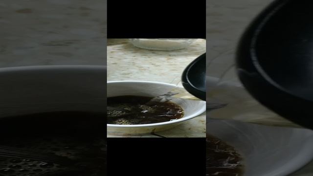 моё утро.