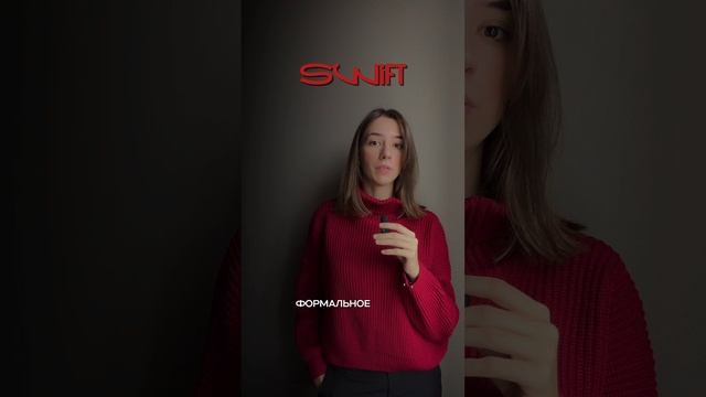 Английские синонимы к слову fast