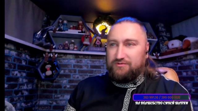 Царевич про Францию и про Северный поток2