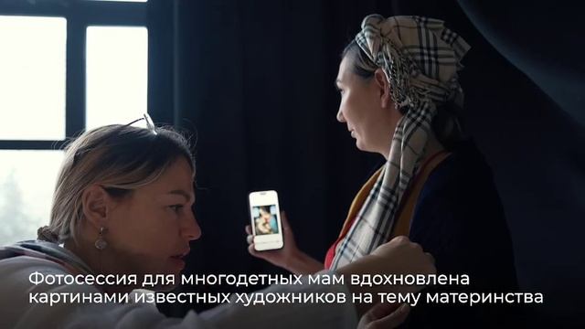 👩🍼в Москве откроется фотовыставка, основанная на работах Леонардо да Винчи