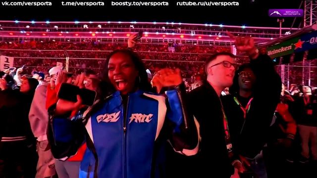 Леклер обматерил всех в Вегасе 2024