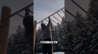 А какие советы знаете вы? #shorts #успех #бизнес #мотивация #спорт
