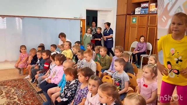 Краски осени