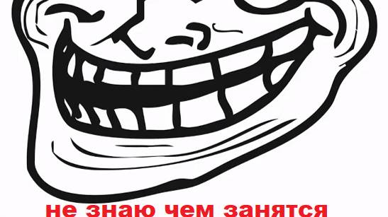 типично я не знаю чем занятся на MineRich