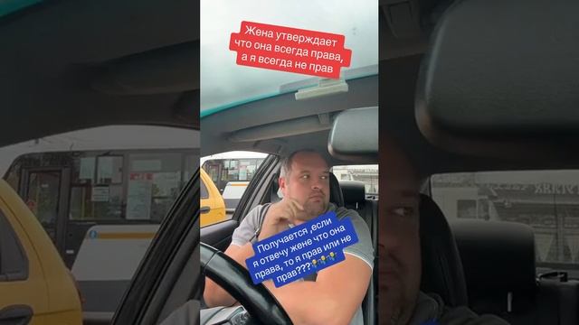 Вот как тут быть???