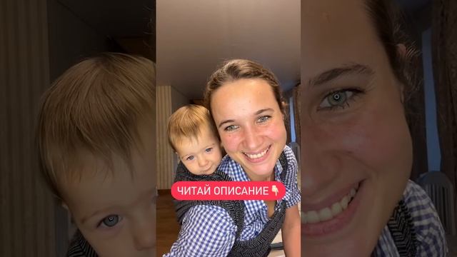 Как пережить кризис сепарации? 😱