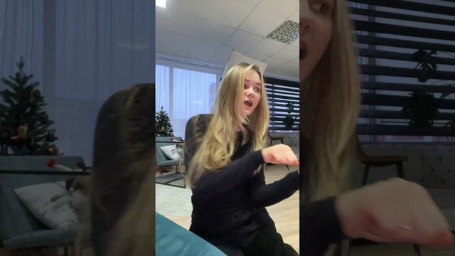 Не забудь подписаться💕