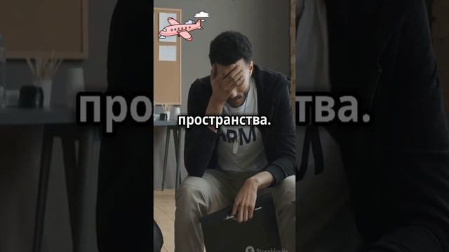 анекдот😂joke😂