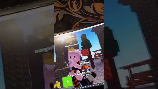 ИГРАЕМ В ГИГАНТ И МАЛЕНЬКИЙ!