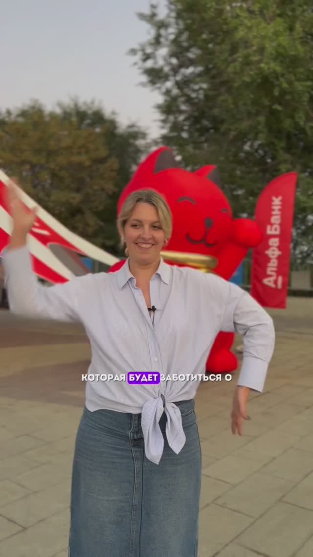 Какой женщиной предпочитаешь быть ты? 🫶🏼