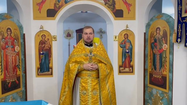 24.11.2024 проповедь дня, поздравление с международным Днем Матери