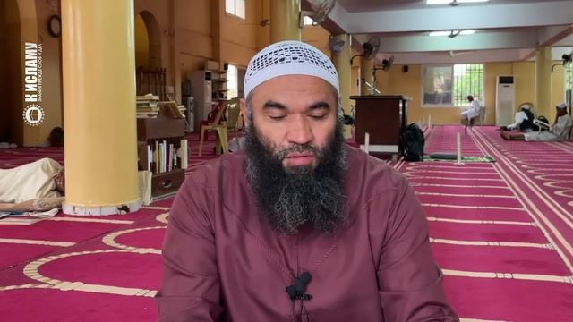 306. Пусть не удивляет тебя изобилие скверного. Сура 5 «аль-Маида» аяты 98–100. Тафсир аль-Багауи