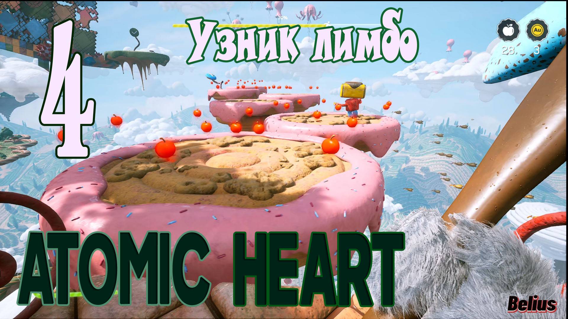 Atomic Heart Узник Лимбо . Скалолаз #4