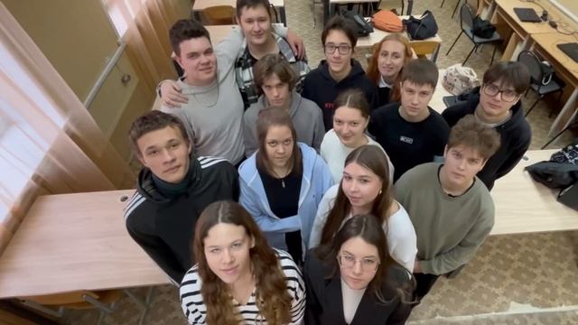 Поздравление от детей