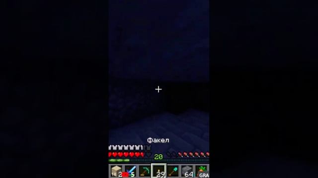 Minecraft Лучшее #230