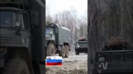 мама я живой