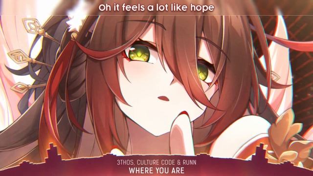 Nightcore - Where you are (lyrics)