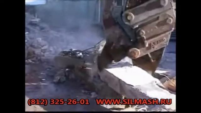 Ножницы для резки железобетона A-WARD
