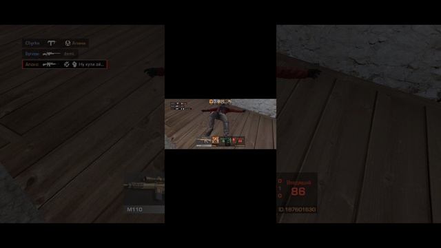 второе видео про standoff 2