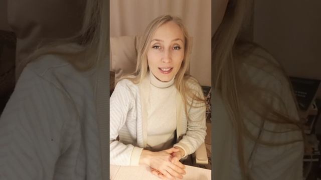 Благословение на трудолюбие