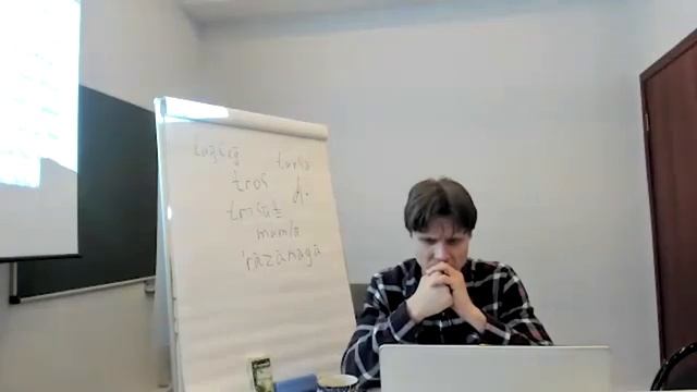 12. М.Г. Калинин «Сирийские мистики VII-VIII веков». Встреча двенадцатая (16.01.2023).mp4