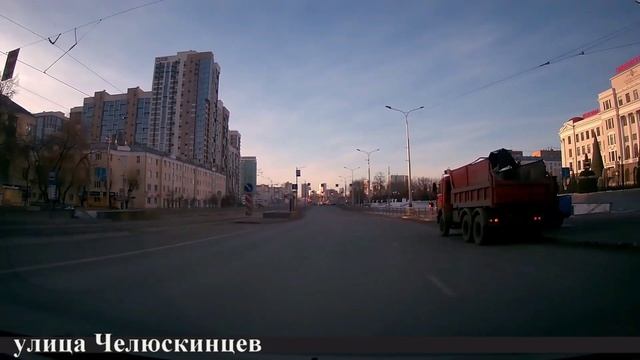 Едем по Екатеринбургу, ноябрь 2024 часть 2