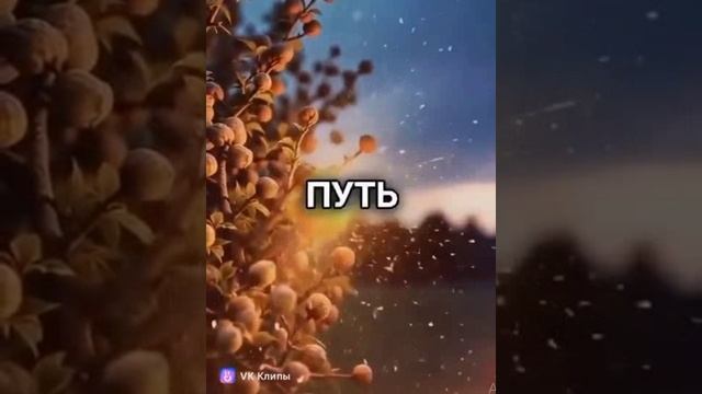 ОРЕЩНИК - ПОДАРОК ВРАГАМ РОССИИ