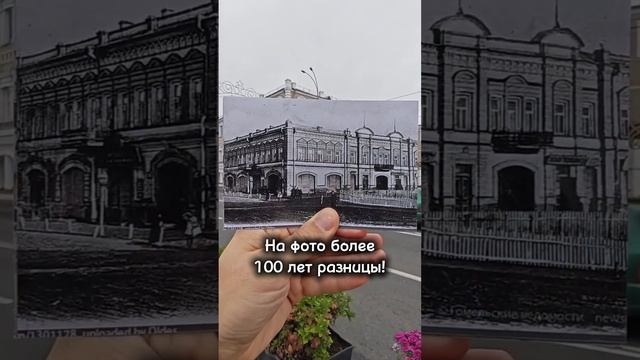 НА ФОТО более 100 лет разницы!Здание бывшей городской думы в г. #Гомель было построено в 1880-е годы
