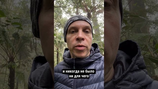 Всё есть Тишина | Рома Косточка
