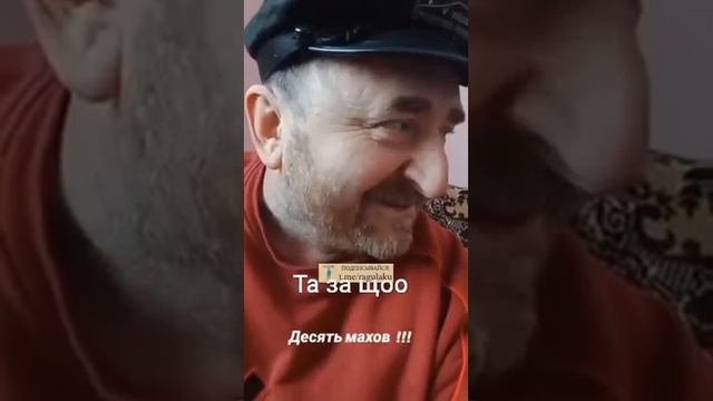 Кто быстрее_ украинские депутаты или ракета