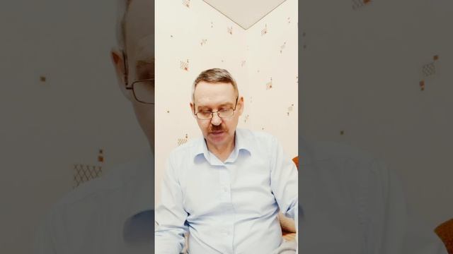 Веселись со Христом
