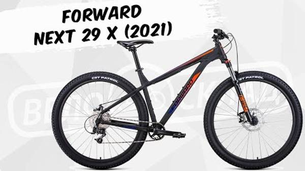 Обзор велосипеда Forward Next 29 X (2021)