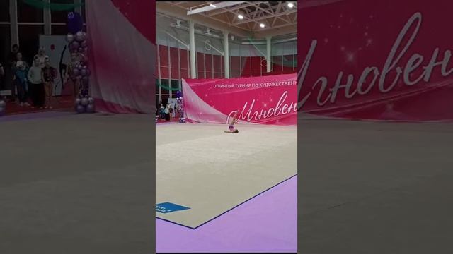 моё выступление